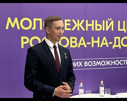 Сегодня студенты кафедры СИТ ВУЦ ЮФУ приняли участие диалоге с героем Российской Федерации